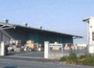 北九州物流倉庫(直方建材直営物流倉庫)